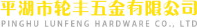 深圳市恒彩光電科技有限公司